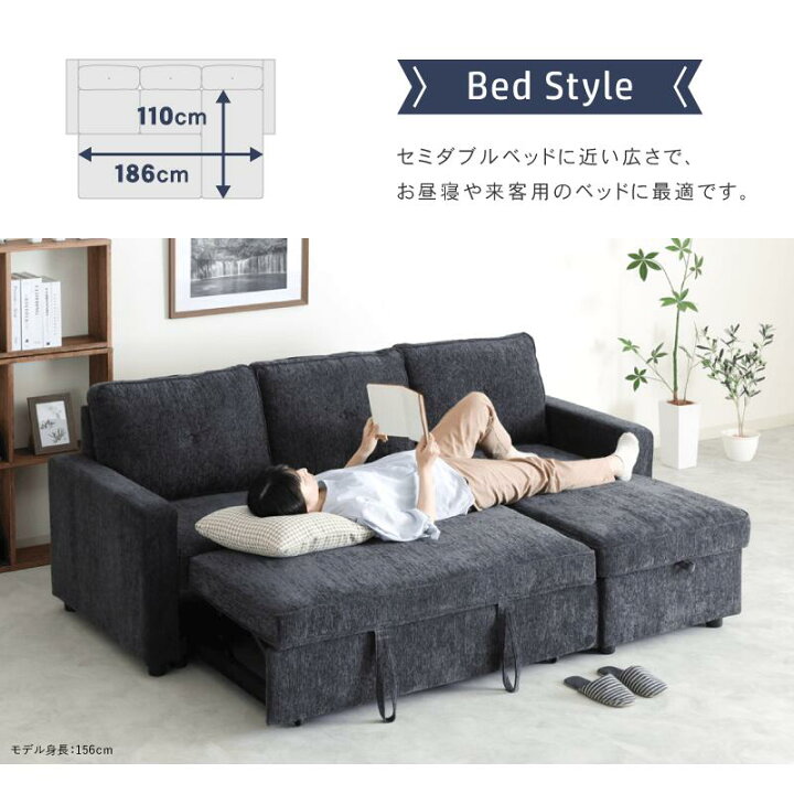 楽天市場】ソファ 3人掛け カウチソファー 3Pソファー 幅210cm 肘掛付 