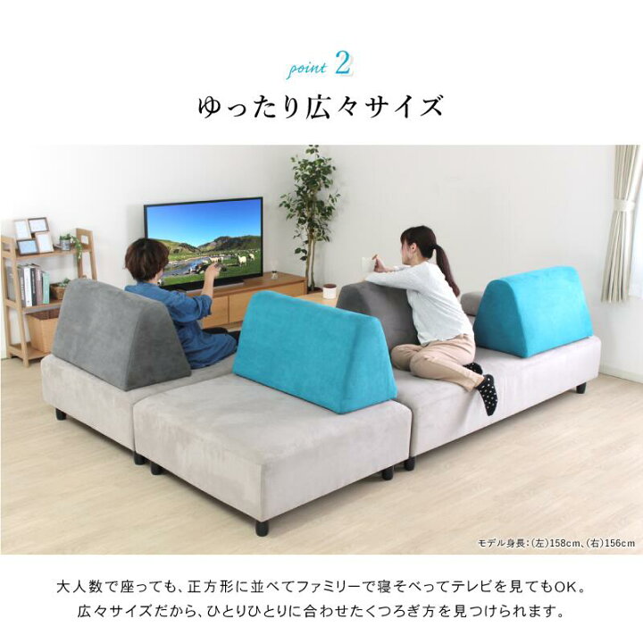 楽天市場】ソファ アイランドソファ カウチソファ L字ソファ 2人掛け 3 