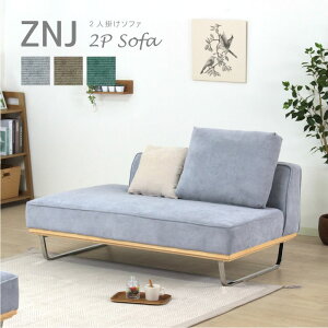 \t@[ ACh\t@ 2l| 2P\t@ 154cm ʍ42cm IȂ NbVt {bg|@Ή t@ubN u[ O[  k i` C_XgA _