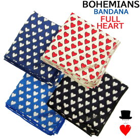 BohemianS (ボヘミアンズ)　バンダナFULL HEART　フルハート　手書きタッチのハート柄メンズ、レディース問わず使って頂けます！日本製　ネコポス便（メール便）発送できます！