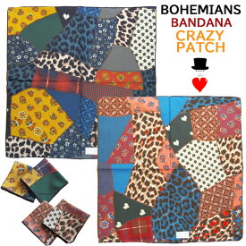 BohemianS (ボヘミアンズ)　バンダナCRAZY PATCH（クレイジーパッチ）ボヘミアンズデザインがパッチワーク風にオリジナルデザイン柄、オリジナルのガーゼ素材　メンズ、レディース問わず使って頂けます！日本製
