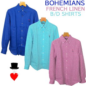 Bohemians (ボヘミアンズ)リネンカラーシャツ ボタンダウンシャツ　カブトムシ刺繍　定番の綺麗めシルエット、麻素材のシャンブレー生地日本製　送料無料