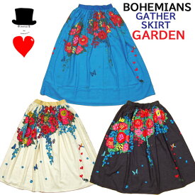 Bohemians (ボヘミアンズ)　ギャザースカートGARDEN（ガーデン）花柄　素材はコットンレーヨン　リネンウール　日本製ボヘミアンズらしい楽しくてきれいな花柄デザインです送料無料