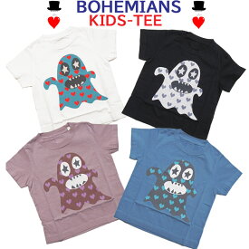 Bohemians (ボヘミアンズ)キッズ半袖Tシャツ　KIDS HEART DOT BOGEY「おばけのボギー」をベースにした新デザインです！オリジナル素材ですボヘミアンズらしいデザインです日本製