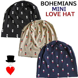 ボヘミアンズ　ワッチキャップ　ミニ　ラブハット柄WATCH-CAP　BOHEMIANS 　「MINI　LOVE　HAT」　　リバーシブル人気デザイン　肌触りがとても良いストレッチ生地です　ボヘミアンズ　リバーシブルです！！日本製ヤマトネコポス便（メール便）送料無料