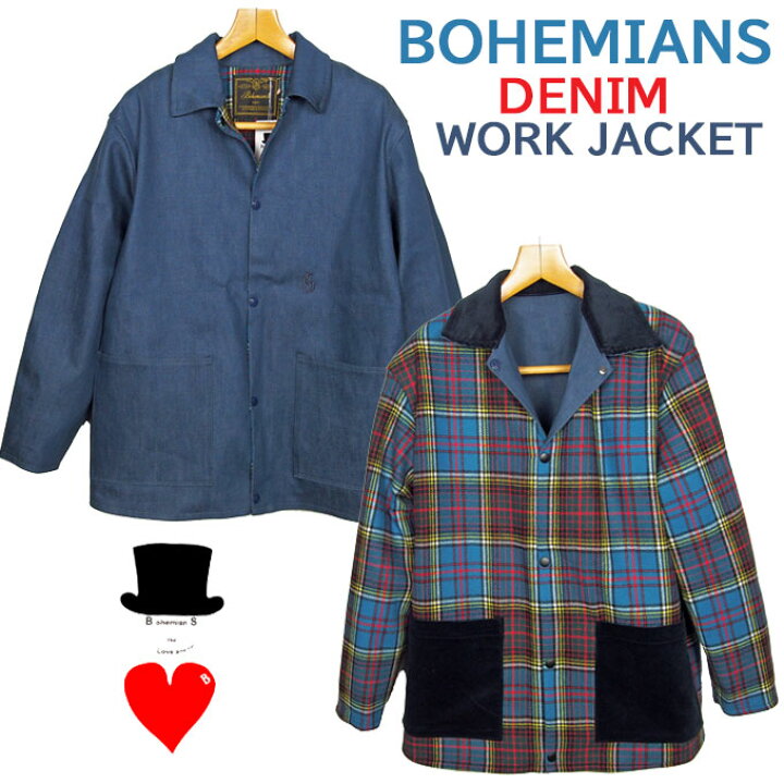 楽天市場】Bohemians (ボヘミアンズ)リバーシブル ワークジャケット 