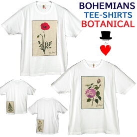 Bohemians (ボヘミアンズ)半袖Tシャツ　ボタニカル　パッチワークローズの背中にはタンポポ、ポピーの背中にはシダがパッチワーク　オリジナルの素材ボヘミアンズらしい楽しいデザインです日本製