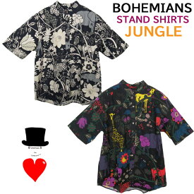 Bohemians (ボヘミアンズ)半袖　スタンドカラーシャツ　JUNGLE「ジャングル」プリント！オリジナルの素材ボヘミアンズらしい楽しい　ジャングルに住むアニマルデザインです日本製