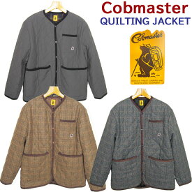 COBMASTER （コブマスター　ショーツ） ノーカラージャケットチェックと無地柄の2パターン　サーモライトキルティングジャケットサーモライトの中綿、軽く羽織れて暖かい　シンプルデザインです