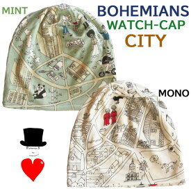 ボヘミアンズ　ワッチキャップ　ボヘミアンズシティ　WATCH-CAP 「BOHEMIANS CITY」架空の町　シティ　リバーシブル陽気な人々の町です　肌触りがとても良いストレッチ生地です日本製