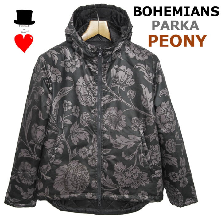 楽天市場】Bohemians (ボヘミアンズ) キルティング リバーシブル 