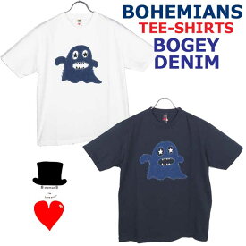 Bohemians (ボヘミアンズ)半袖Tシャツ　BOGEY DENIM PATCH（ボギーデニムパッチ）　レギュラーフィットボギープリントがデニムパッチワークと刺繍になりました　オリジナルの素材ボヘミアンズらしい楽しいデザインです日本製