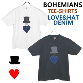 Bohemians (ボヘミアンズ)半袖Tシャツ　LOVE&HAT DENIM PATCH（ラブハットデニムパッチ）　レギュラーフィットラブハットプリントがデニムパッチワークと刺繍になりました　オリジナルの素材ボヘミアンズらしい楽しいデザインです日本製