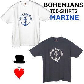 Bohemians (ボヘミアンズ)半袖Tシャツ　MARINE（マリーン）　レギュラーフィット「マリーン」「錨とロープ」で海と航海をイメージしています　オリジナルの素材ボヘミアンズらしい楽しいデザインです日本製