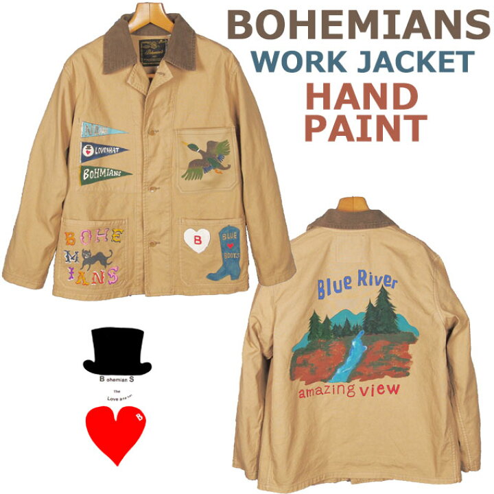 楽天市場】Bohemians (ボヘミアンズ) ハンドペイント ワークジャケット 