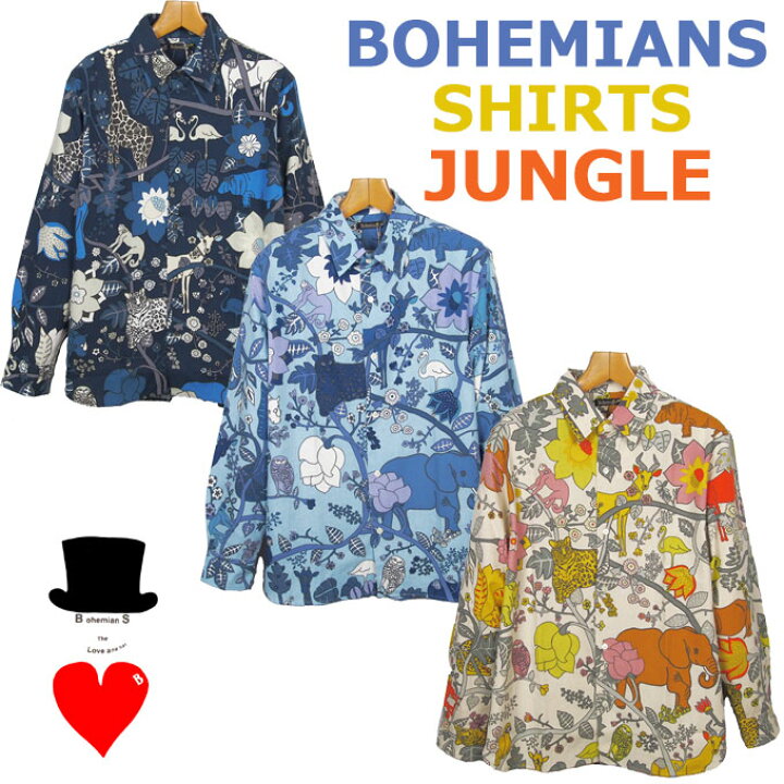 楽天市場】Bohemians (ボヘミアンズ) JUNGLE（ジャングル） アニマル柄 