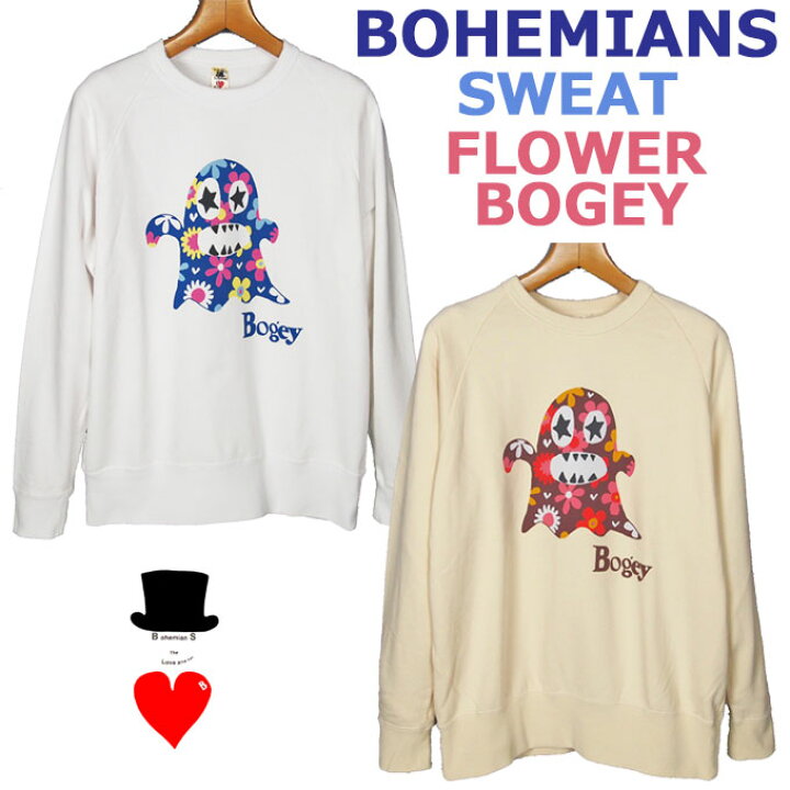 楽天市場】Bohemians (ボヘミアンズ)長袖スエット ラグラントレーナー 