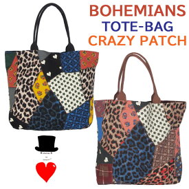 Bohemians (ボヘミアンズ)『トートバッグ』CRAZY PATCH 往年の人気柄がパッチワークになりました8号キャンバス素材　丈夫でしっかり使えます　ボヘミアンズデザインコットン素材　日本製