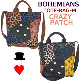 Bohemians (ボヘミアンズ)『トート　ショルダーバッグ』　CRAZY　PATCH パッチワーク柄　トートバッグ　ショルダーバッグボヘミアンズの人気柄がデザインされていますコットン素材　日本製