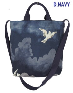 Bohemians (�{�w�~�A���Y)�w�g�[�g�@�V�����_�[�o�b�O�xCLOUD PIGEON�N���E�h�s�W����8���L�����o�X�̃R�b�g���f�ށ@��v�ŏ_�炩�_�̍��Ԃ��Ԕ��̃C���[�W�ł��@���E���a�ւ̊肢���{��