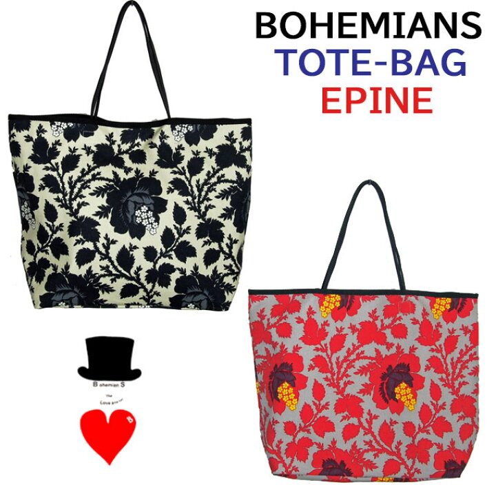 楽天市場】Bohemians (ボヘミアンズ)『トートバッグ』EPINE トゲのある 