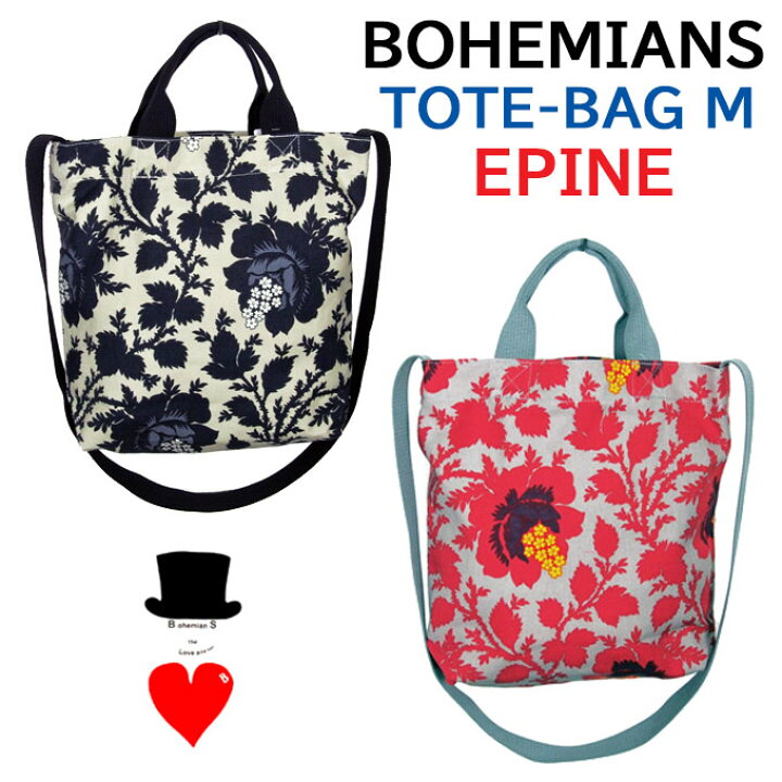 楽天市場】Bohemians (ボヘミアンズ)『トート ショルダーバッグ』EPINE 