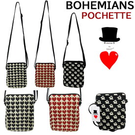 Bohemians (ボヘミアンズ)『ポシェット』 2TONE HEART　ツートーンハート　BOGEY　ボギー柄　コットン素材　日本製