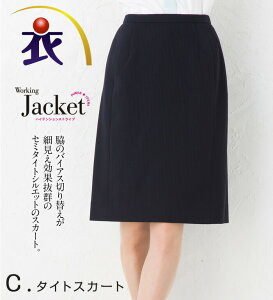 Q̍ʋCfށIXgb`XgCv^CgXJ[g  Ɛ ItBXjtH[ N[gX[c ʋ w Ǝɂ߁I ʔ ItBX t@bV j