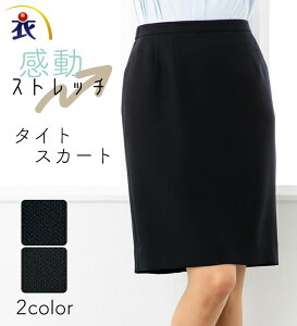 EgXgb`^CgXJ[g H~ t 傫TCY  ItBX YAGI UNILADY