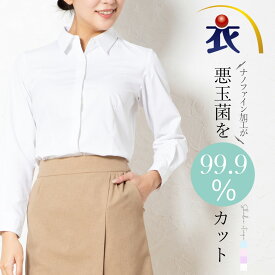 長袖 ブラウス レディース 事務服 オフィス 制服 春 夏 秋 冬 ノーアイロン 防透 UVカット ボンマックス BONMAX BONOFFICE