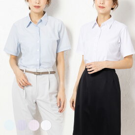 【スーパーSALE限定価格】半袖 ブラウス シャツ レディース 事務服 オフィス 制服 春 夏 春夏 ストレッチ 吸汗 速乾 防透 防汚