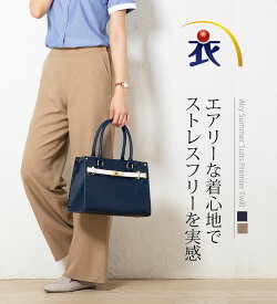 超軽量。ストレスフリーなナチュラルテイストワイドパンツ レディース 春夏 2wayストレッチ ゆったりシルエット ナチュラル 速乾性 大きいサイズ オフィスカジュアル 事務服 オフィス 制服 カーシー KARSEE enjoy