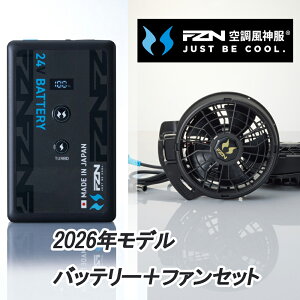 �y�Z�b�g�zRD9691NJ�o�b�e���[×RD9610PH�t�@��