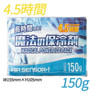 011 ۗ 150g N_} 2025SS @ۗ̕ ԕۗ