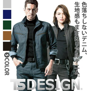 TS DESIGN(eB[GXfUC) LAYERED TWILL OX[uWPbg H~p 5316