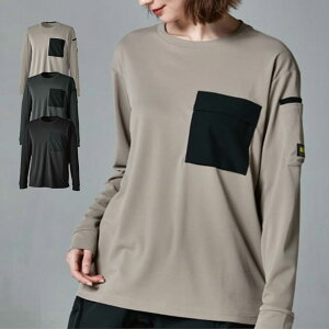 55351 ニッカーズ ドライ 長袖 Tシャツ TS DESIGN 高強度 軽量 吸汗速乾 ストレッチ メンズ レディース 春夏秋冬 作業服 作業着 2024SS