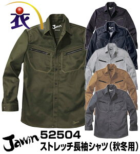 52504 �X�g���b�`�����V���c �H�~�p Jawin �W���E�B�� ��ƕ� ��ƒ�