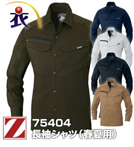 Z-DRAGON �W�[�h���S�� 75404 �����V���c �t�ėp �����Y ��ƕ� ��ƒ�