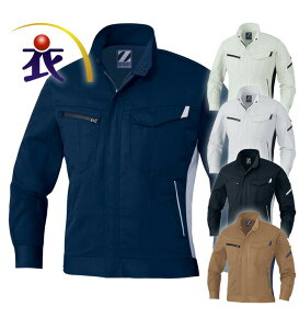 Z-DRAGON �W�[�h���S�� 75500 �����W�����p�[ �t�ėp �����Y ���f�B�[�X JIS�K�i���d ��ƕ� ��ƒ� �u���]�� �W���P�b�g
