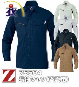 Z-DRAGON �W�[�h���S�� 75504 �����V���c �t�ėp �����Y ���f�B�[�X JIS�K�i���d ��ƕ� ��ƒ�