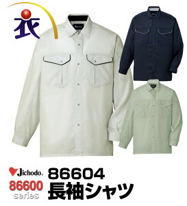 86604 Vc tėp d 3L 4L 5LΉ 傫TCYΉ ƕ ƒ Y fB[X