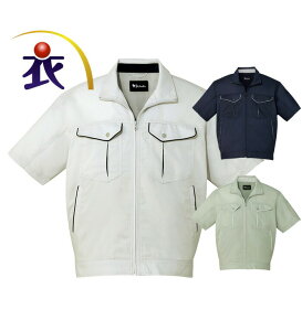 86610 Wp[ tėp d 3L 4L 5LΉ 傫TCYΉ ƕ ƒ u] WPbg Y fB[X