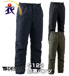 5122 hpc TS DESIGN eB[GXfUC ƕ ƒ Y{