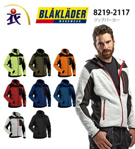 BLAKLADER ubN_[ 8219-2117 Wbvp[J[ Y ƕ ƒ