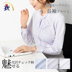  uEX Vc fB[X  ItBX  t  H ~ {t VɂȂɂ Xgb` R hL h z