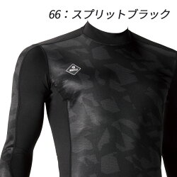 楽天市場 Burtle バートル 4061 長袖インナー メンズ レディース 作業服 作業着 衣 職 自由 作業服 事務服