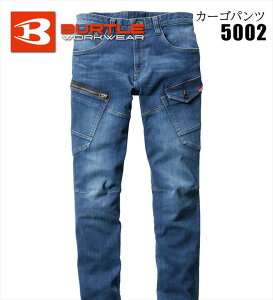 5002 �J�[�S�p���c�����Y ���f�B�[�X �R�[�f���� �f�j�� ���ϋv��ƕ� ��ƒ� BURTLE �o�[�g�� �ŋ��z��