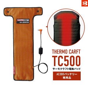 BURTLE o[g TC500 dMpbh THERMO CRAFT T[Ntg M Y fB[X ƕ ƒ yԕisz