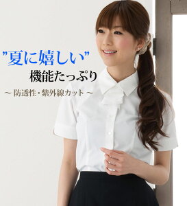 {tuEX fB[X ʋ ItBXjtH[ Ɛɂ߁I rWlX   ItBX fB[X w tH[} zCg  sN O[ u[