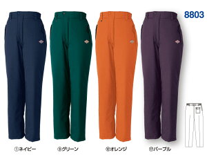 ƕ ƒEH~pY R[RXM CO-COS 8803@hhpc Y{ 3L 4L 5LΉ